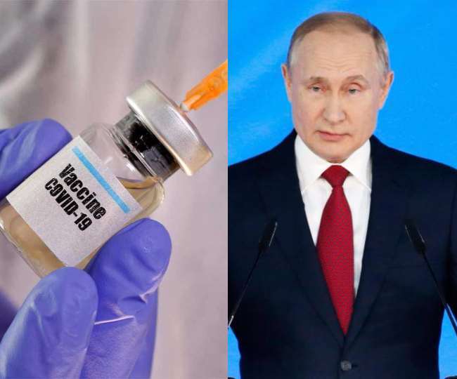 रूस ने की कोविड-19 वैक्सीन बनाने की घोषणा