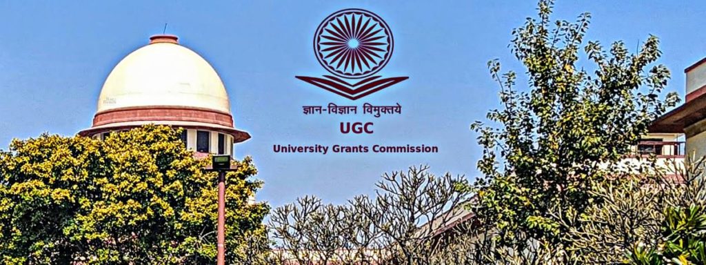 सुप्रीम कोर्ट: UGC से फ़ाइनल ईयर  परीक्षा पर मांगा 'रिस्पॉन्स'