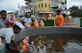 कोरोना संकट के कारण रहा Ganpati Visarjan फीका