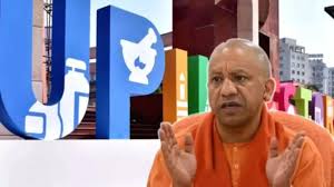 उत्तर प्रदेश में निवेश और एफडीआई को नई गति देंगे इन्वेस्ट इंडिया और इन्वेस्ट यूपी