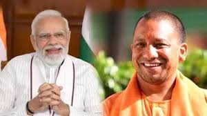 प्रधानमंत्री के नेतृत्व में राष्ट्र निर्माण में अपना सर्वोत्तम योगदान देता रहेगा यूपी: मुख्यमंत्री