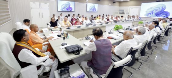 रायबरेली में उद्यान महाविद्यालय की स्थापना का रास्ता साफ, 22 हेक्टेयर भूमि हस्तांतरण को मंजूरी
