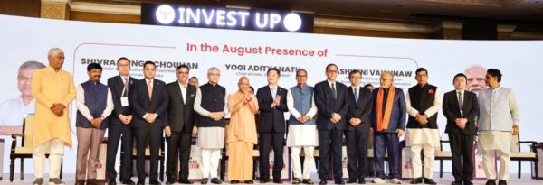नौ वर्षों में यूपी में 360 डिग्री बदलाव ने प्रदेश को बनाया निवेश का ड्रीम डेस्टिनेशन: मुख्यमंत्री