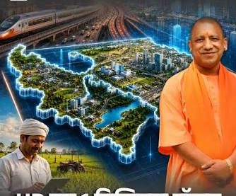 8 बड़ी कंपनियों के 45 हजार करोड़ रुपये से अधिक के निवेश से सृजित होंगे 25 हजार से ज्यादा रोजगार