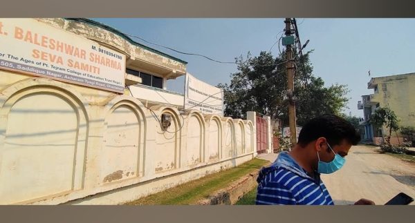100 सीटों का कागज़ी खेल ,बिना प्रधानाचार्य, बिना शिक्षण स्टाफ, सिर्फ परीक्षा-दिनों का तमाशा